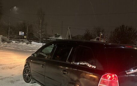 Opel Zafira B, 2007 год, 540 000 рублей, 6 фотография