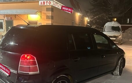 Opel Zafira B, 2007 год, 540 000 рублей, 10 фотография