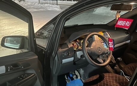 Opel Zafira B, 2007 год, 540 000 рублей, 13 фотография