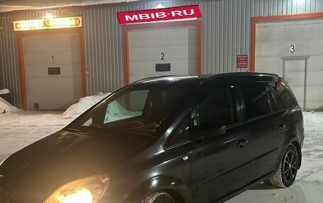 Opel Zafira B, 2007 год, 540 000 рублей, 7 фотография