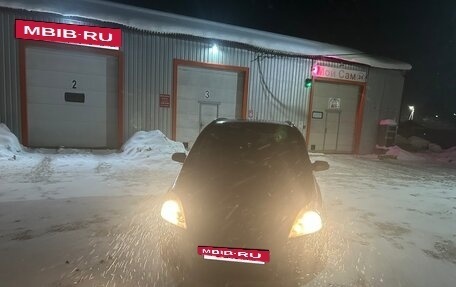 Opel Zafira B, 2007 год, 540 000 рублей, 2 фотография