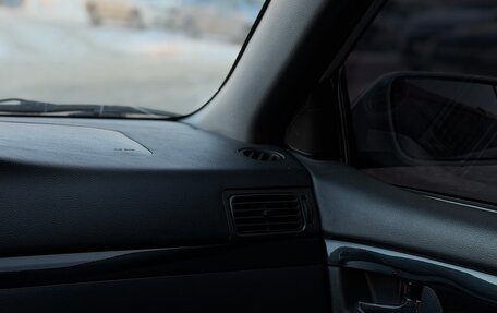 Lifan Solano I (630) рестайлинг, 2010 год, 280 000 рублей, 13 фотография