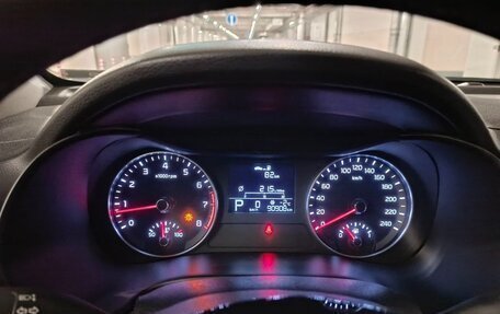 KIA Cerato IV, 2021 год, 2 250 000 рублей, 12 фотография