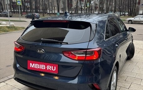 KIA cee'd III, 2020 год, 2 390 000 рублей, 5 фотография
