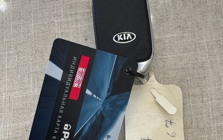 KIA cee'd III, 2020 год, 2 390 000 рублей, 26 фотография