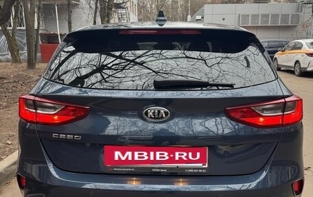 KIA cee'd III, 2020 год, 2 390 000 рублей, 18 фотография