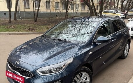 KIA cee'd III, 2020 год, 2 390 000 рублей, 23 фотография