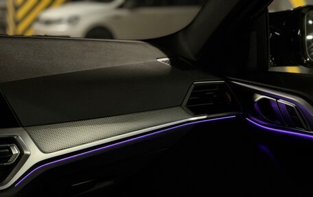 BMW 4 серия, 2022 год, 5 550 000 рублей, 29 фотография