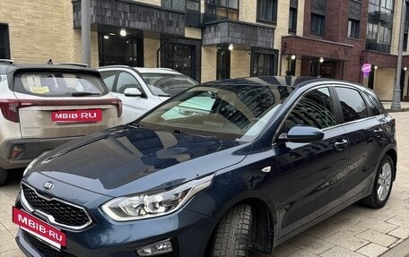 KIA cee'd III, 2020 год, 2 390 000 рублей, 13 фотография