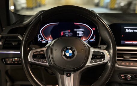 BMW 4 серия, 2022 год, 5 550 000 рублей, 32 фотография