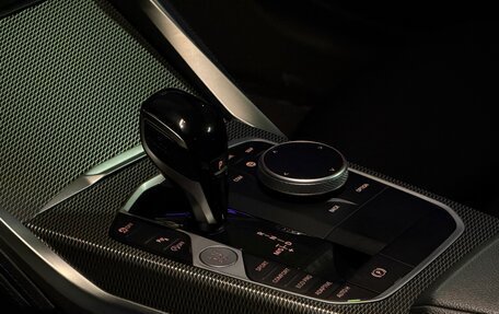 BMW 4 серия, 2022 год, 5 550 000 рублей, 33 фотография