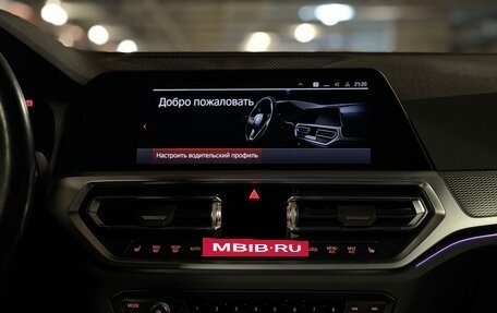 BMW 4 серия, 2022 год, 5 550 000 рублей, 30 фотография