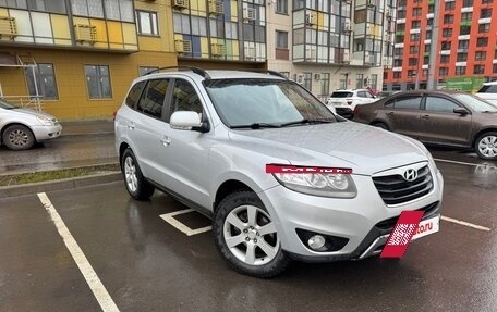 Hyundai Santa Fe III рестайлинг, 2011 год, 1 380 000 рублей, 4 фотография