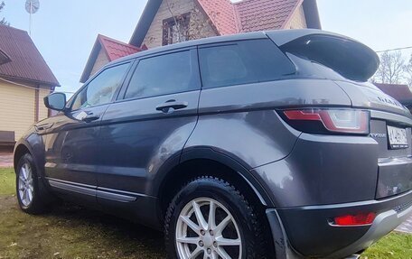 Land Rover Range Rover Evoque I, 2015 год, 2 100 000 рублей, 4 фотография