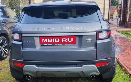 Land Rover Range Rover Evoque I, 2015 год, 2 100 000 рублей, 2 фотография