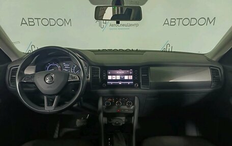 Skoda Kodiaq I, 2019 год, 2 248 000 рублей, 11 фотография