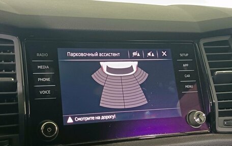 Skoda Kodiaq I, 2019 год, 2 248 000 рублей, 15 фотография