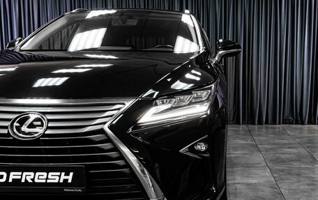 Lexus RX IV рестайлинг, 2018 год, 4 329 000 рублей, 10 фотография