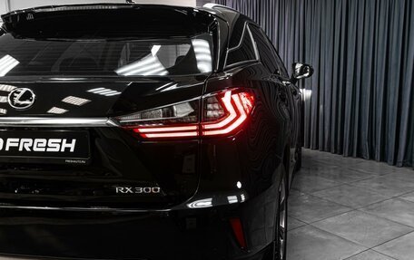 Lexus RX IV рестайлинг, 2018 год, 4 329 000 рублей, 7 фотография