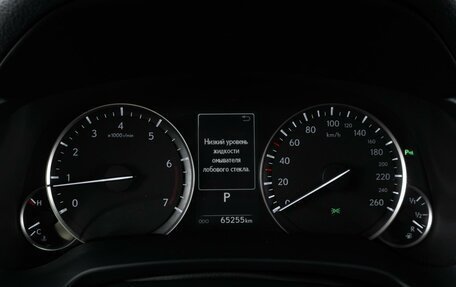 Lexus RX IV рестайлинг, 2018 год, 4 329 000 рублей, 19 фотография