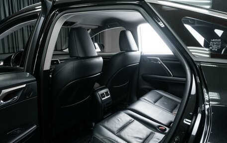 Lexus RX IV рестайлинг, 2018 год, 4 329 000 рублей, 18 фотография