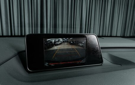 Lexus RX IV рестайлинг, 2018 год, 4 329 000 рублей, 26 фотография