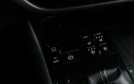 Lexus RX IV рестайлинг, 2018 год, 4 329 000 рублей, 24 фотография