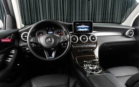 Mercedes-Benz GLC, 2017 год, 3 549 000 рублей, 6 фотография