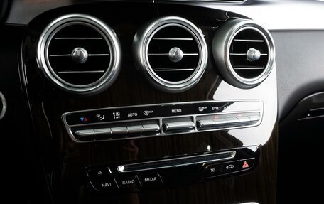 Mercedes-Benz GLC, 2017 год, 3 549 000 рублей, 14 фотография