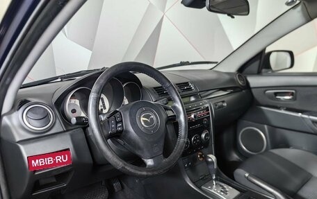 Mazda 3, 2008 год, 457 000 рублей, 15 фотография