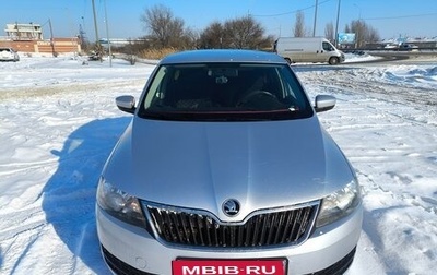 Skoda Rapid I, 2017 год, 1 285 000 рублей, 1 фотография