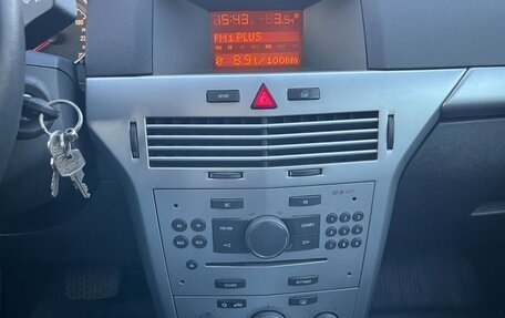 Opel Astra H, 2010 год, 510 000 рублей, 11 фотография