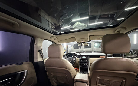 Land Rover Discovery Sport I рестайлинг, 2015 год, 2 390 000 рублей, 5 фотография