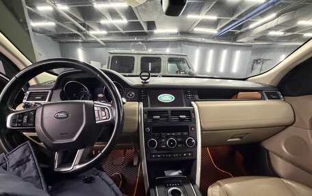 Land Rover Discovery Sport I рестайлинг, 2015 год, 2 390 000 рублей, 9 фотография