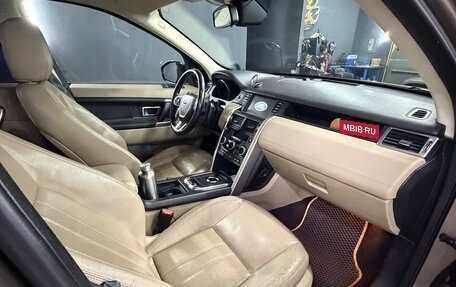 Land Rover Discovery Sport I рестайлинг, 2015 год, 2 390 000 рублей, 6 фотография