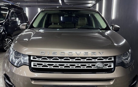 Land Rover Discovery Sport I рестайлинг, 2015 год, 2 390 000 рублей, 14 фотография