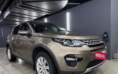 Land Rover Discovery Sport I рестайлинг, 2015 год, 2 390 000 рублей, 13 фотография