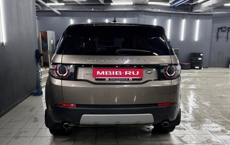 Land Rover Discovery Sport I рестайлинг, 2015 год, 2 390 000 рублей, 12 фотография