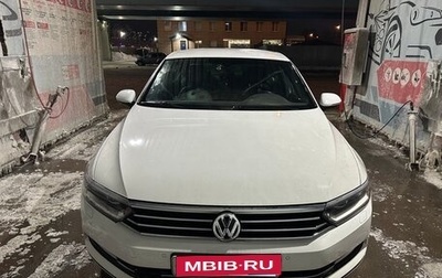 Volkswagen Passat B8 рестайлинг, 2018 год, 1 650 000 рублей, 1 фотография