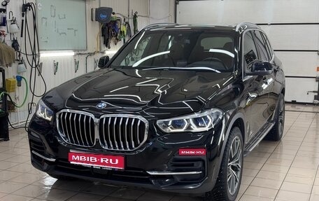 BMW X5, 2020 год, 5 800 000 рублей, 1 фотография