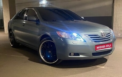 Toyota Camry, 2008 год, 1 400 000 рублей, 1 фотография