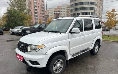 ЛуАЗ Patriot, 2018 год, 869 000 рублей, 1 фотография