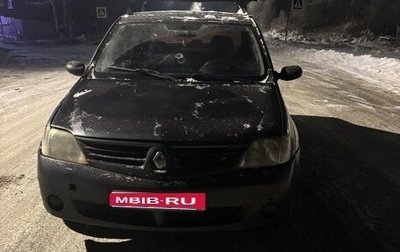 Renault Logan I, 2006 год, 120 000 рублей, 1 фотография