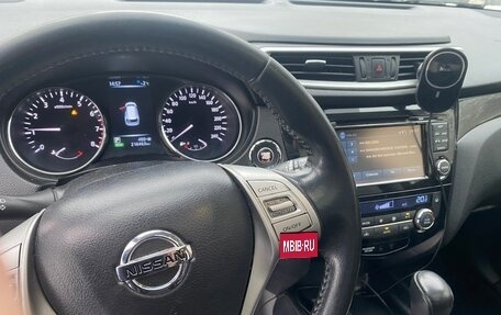 Nissan X-Trail, 2016 год, 1 650 000 рублей, 1 фотография