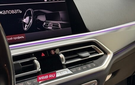 BMW X5, 2020 год, 5 800 000 рублей, 14 фотография