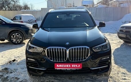 BMW X5, 2020 год, 5 800 000 рублей, 16 фотография