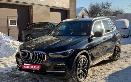 BMW X5, 2020 год, 5 800 000 рублей, 17 фотография
