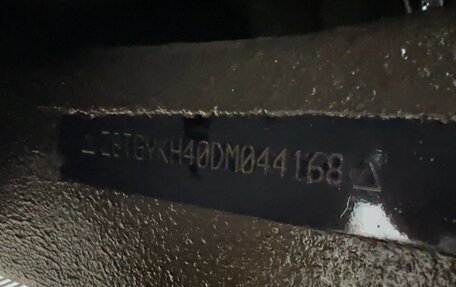 Mitsubishi Pajero Sport II рестайлинг, 2013 год, 3 400 000 рублей, 26 фотография