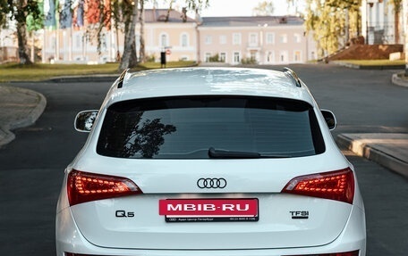 Audi Q5, 2008 год, 1 310 000 рублей, 9 фотография