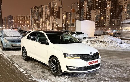 Skoda Rapid I, 2019 год, 899 999 рублей, 2 фотография